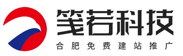 笺若科技